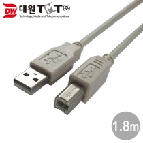 [DW-USBAB-1.8M] USB2.0 AM-BM 케이블 1.8M