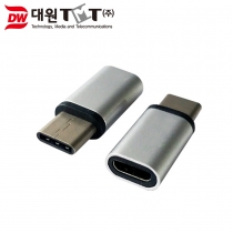 [DWG-U31M5C] USB2.0 Micro B(F) to USB 3.1 C(M) 변환 젠더