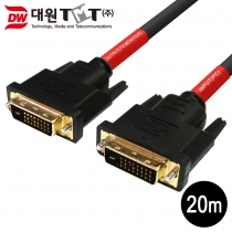 [DW-DVIC20] DVI-D 리피터 케이블 20M (IC칩셋 내장)