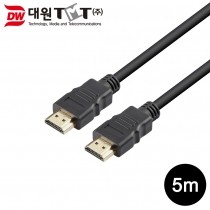 [DW-HDMI-5M] HDMI 2.0 케이블 5M (4K 해상도 지원/HDMI 공식 인증)