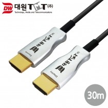 [DW-HODC30] 광 HDMI 2.0 케이블 30M (실버메탈)
