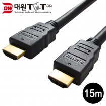 [DW-HDMI-15M] HDMI 1.4 케이블 15M (고급형/박스타입)
