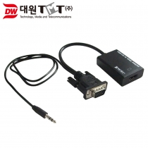 [DW-VGAH01] VGA to HDMI 컨버터 (음성 지원)