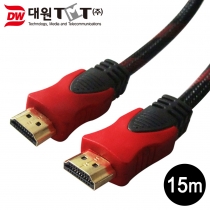 [DW-HDMIS-15M] HDMI 1.4 케이블 15M (실속형)
