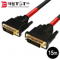 [DW-DVIC15] DVI-D 리피터 케이블 15M (IC칩셋 내장)