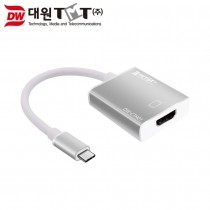 [DW-CTH01] USB Type-C타입 to HDMI 변환 컨버터