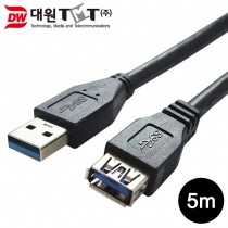 [DW-USB3MF-5M] USB 3.0 연장 케이블 5M