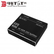 [DW-SPH12] HDMI 2.0 1:2 분배기 (2포트/아답터 전원)