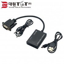 [DW-SMT07] VGA to HDMI 컨버터 (음성 지원)