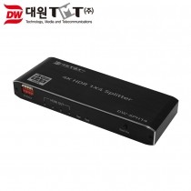[DW-SPH14] HDMI 2.0 1:4 모니터 분배기 (HDMI/1:4/유전원/아답터포함)