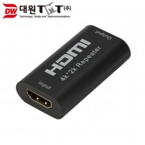 [DW-HDR01] 4K HDMI 리피터 연장 젠더