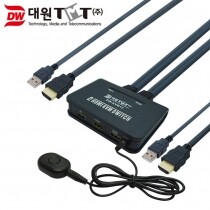 [DW-KVM12] HDMI USB 1:2 KVM 스위치 (케이블일체형/버튼식)