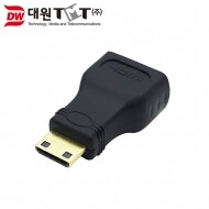 [DWG-HDMIAFCM] HDMI(F/암) to Mini HDMI(M/수) 변환 젠더