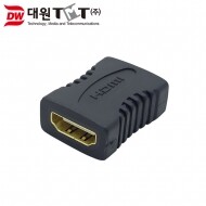 [DWG-HDMIFF] HDMI(F/암) - HDMI(F/암) 연장 젠더