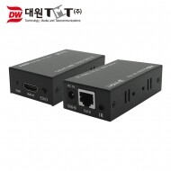 [DW-HLEX03] HDMI 장거리 전송장치 60M (송+수신기 세트)